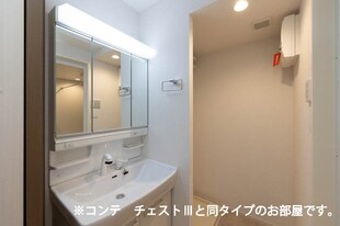 深野５丁目アパートＷＥＳＴの物件内観写真